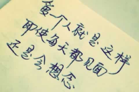 北京房山区更多心理咨询内容