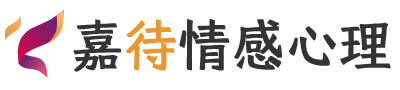 嘉待心理LOGO_北京房山区心理咨询